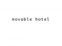 product or project name # 182275 for Brandname for new Mobile Hotel concept contest