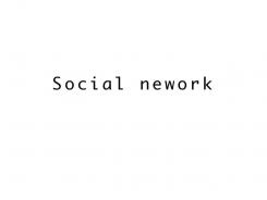 product or project name # 139409 for New name for new social media software concept contest