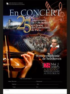 Other # 740956 for Poster for the concert of a Parisian symphonic orchestra contest