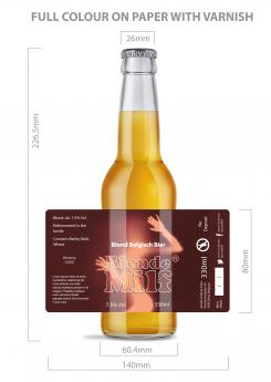 Other # 1189529 for Design a stylish label for a new beer brand contest