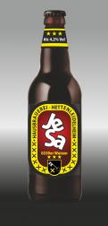 Other # 450794 for Labels for beer bottles contest
