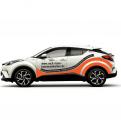Anderes  # 874292 für Design einer KFZ-Beschriftung, Firmenwerbung auf Toyota C-HR Wettbewerb
