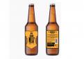 Overig # 1188848 voor Ontwerp een stijlvol label voor een nieuw biermerk wedstrijd