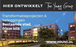 Overig # 745755 voor Ontwerp een high-end billboard voor een vastgoedproject! wedstrijd