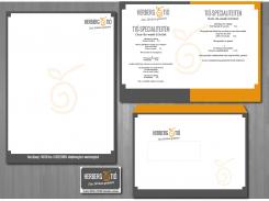 Overig # 656104 voor Uitwerken bestaande logo voor flyers,posters en website wedstrijd