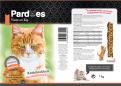 Overig # 125039 voor Pardoes Premium kattenbrokjes doosverpakking ontwerp prints wedstrijd