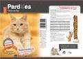 Overig # 125365 voor Pardoes Premium kattenbrokjes doosverpakking ontwerp prints wedstrijd