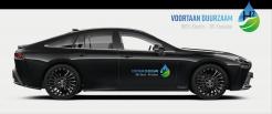 Other # 1232079 for Hydrogen Car Design contest