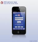 Overig # 21546 voor iPhone-app van SNS Bank wedstrijd