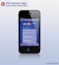 Overig # 21576 voor iPhone-app van SNS Bank wedstrijd