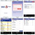 Overig # 21893 voor iPhone-app van SNS Bank wedstrijd