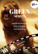 Print ad # 588145 for Poster contest: Wildlife Film Festival contest