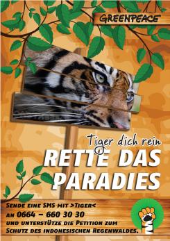 Print-Anzeige  # 350193 für Greenpeace Plakat-Wettbewerb 2014: Sujet für Plakat Kampagne zum Schutz des Sumatra Tigers Wettbewerb