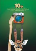 Print ad # 587756 for Poster contest: Wildlife Film Festival contest