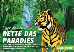 Print-Anzeige  # 350822 für Greenpeace Plakat-Wettbewerb 2014: Sujet für Plakat Kampagne zum Schutz des Sumatra Tigers Wettbewerb