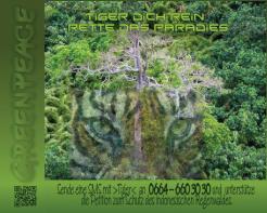 Print-Anzeige  # 350276 für Greenpeace Plakat-Wettbewerb 2014: Sujet für Plakat Kampagne zum Schutz des Sumatra Tigers Wettbewerb