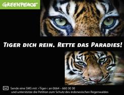 Print-Anzeige  # 350424 für Greenpeace Plakat-Wettbewerb 2014: Sujet für Plakat Kampagne zum Schutz des Sumatra Tigers Wettbewerb