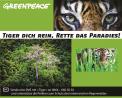 Print ad # 350448 for Greenpeace Poster contest 2014: Campaign for the protection of the Sumatra Tiger contest