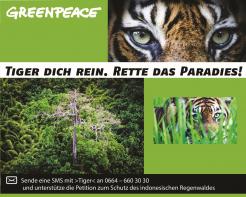 Print-Anzeige  # 350448 für Greenpeace Plakat-Wettbewerb 2014: Sujet für Plakat Kampagne zum Schutz des Sumatra Tigers Wettbewerb