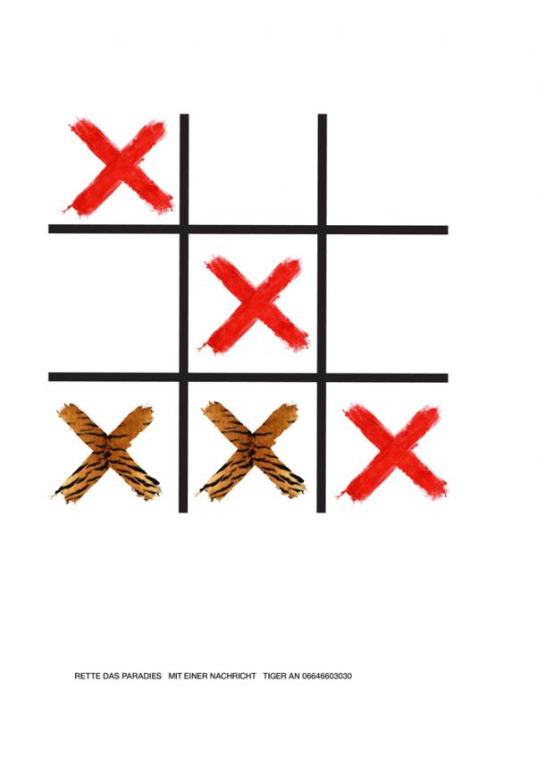 300x300