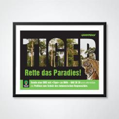 Print-Anzeige  # 350749 für Greenpeace Plakat-Wettbewerb 2014: Sujet für Plakat Kampagne zum Schutz des Sumatra Tigers Wettbewerb