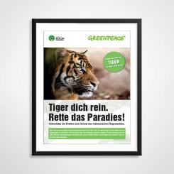 Print-Anzeige  # 350786 für Greenpeace Plakat-Wettbewerb 2014: Sujet für Plakat Kampagne zum Schutz des Sumatra Tigers Wettbewerb