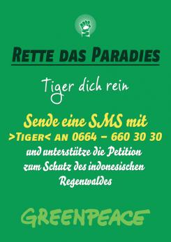 Print ad # 350834 for Greenpeace Poster contest 2014: Campaign for the protection of the Sumatra Tiger contest