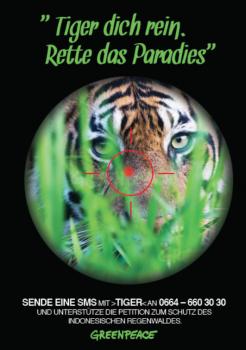Print-Anzeige  # 344677 für Greenpeace Plakat-Wettbewerb 2014: Sujet für Plakat Kampagne zum Schutz des Sumatra Tigers Wettbewerb