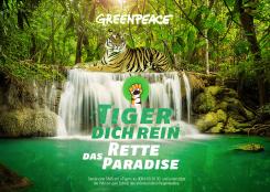 Print-Anzeige  # 348005 für Greenpeace Plakat-Wettbewerb 2014: Sujet für Plakat Kampagne zum Schutz des Sumatra Tigers Wettbewerb