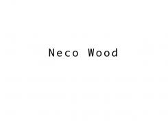 product or project name # 148058 for brandname wood products contest