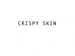 product or project name # 245622 for Design a modern, fresh quirky name for a cellulite firming body cream contest