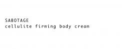 product or project name # 244839 for Design a modern, fresh quirky name for a cellulite firming body cream contest