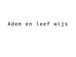 Product- of projectnaam # 158477 voor coaching en tips voor actieve vrouwelijke professionals in de dertig wedstrijd