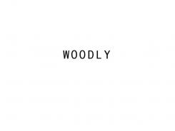 product or project name # 144802 for brandname wood products contest