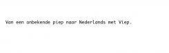 Slogan # 746826 voor Stichting VIEP zoekt originele slogan! wedstrijd