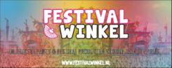Overig Media design # 948023 voor Banner voor mijn webshop www festivalwinkel nl wedstrijd