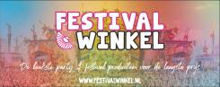 Overig Media design # 947226 voor Banner voor mijn webshop www festivalwinkel nl wedstrijd