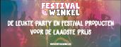 Overig Media design # 947229 voor Banner voor mijn webshop www festivalwinkel nl wedstrijd