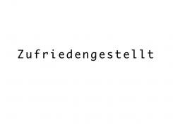 Unternehmensname  # 244192 für Name für eine Einkaufsgemeinschaft für Pflegedienste Wettbewerb