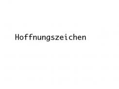 Unternehmensname  # 454465 für Überzeugender Firmenname für Paarberatung gesucht! Wettbewerb