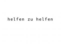 Unternehmensname  # 244482 für Name für eine Einkaufsgemeinschaft für Pflegedienste Wettbewerb