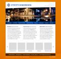 Webpagina design # 13172 voor Nieuw webdesign voor Stichting Streetcornerwork wedstrijd