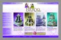 Website design # 151682 voor taartdecoratie barokstijl  wedstrijd